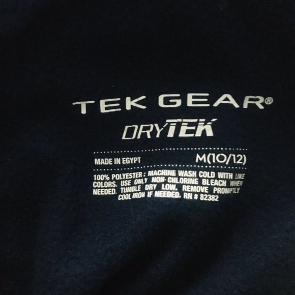 Tek Gear Dry Tek Sweatpants - Picture 7 of 7